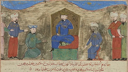 طغرل سوم